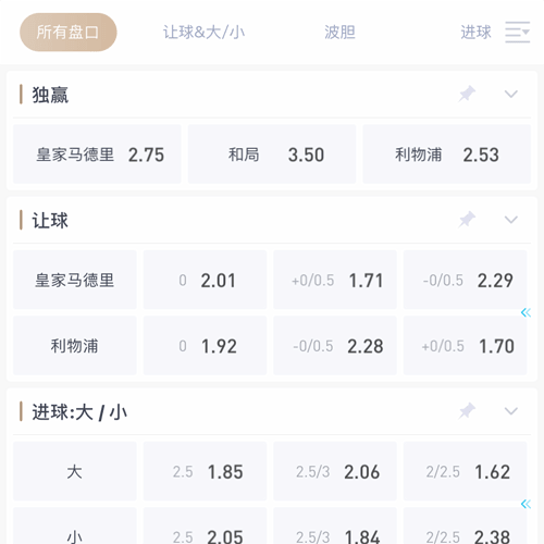 博天堂娱乐|官方网站 SPORTS